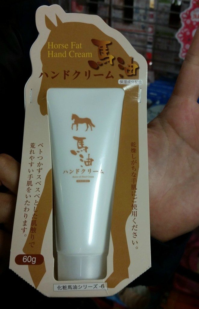 horse fat hand cream